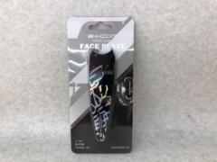 SYGN HOUSE B+COM SEVEN SERIES FACE PLATE00083275