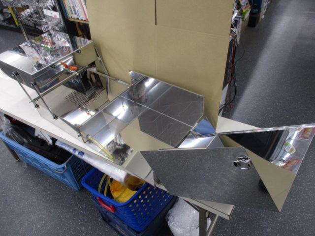 メーカー不明 ステンレス製キャンピングカー用手洗いBOX