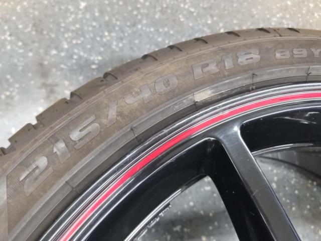 MID
RMP
Racing
R25
+
PIRELLI (Pirelli)
PIRELLI
DRAGON
SPORT