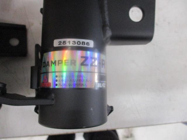 BLITZ DAMPER ZZ-R 車高調 86/BRZ