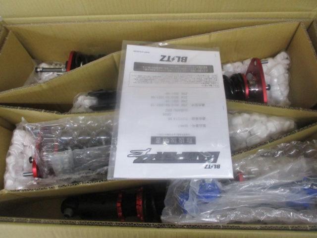 BLITZ DAMPER ZZ-R 車高調 86/BRZ