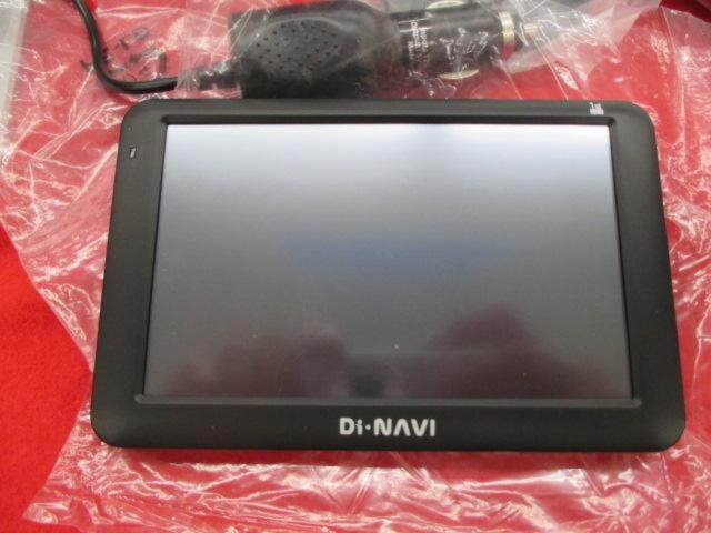 エンプレイス Di-NAVI ワンセグ5インチポータブルナビ DNC-575A
