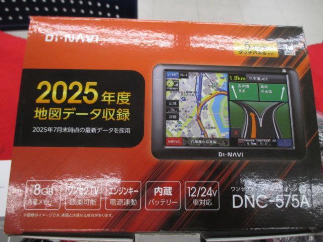 エンプレイス Di-NAVI ワンセグ5インチポータブルナビ DNC-575A
