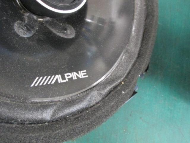 【ALPINE】STE-G170C 17cmコアキシャル2wayスピーカー