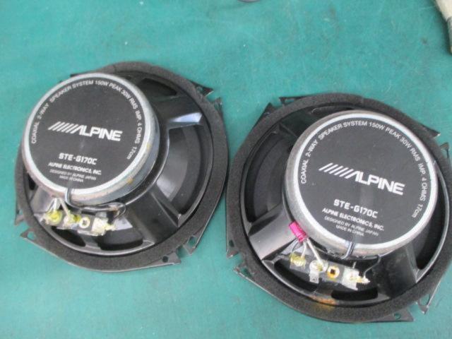 【ALPINE】STE-G170C 17cmコアキシャル2wayスピーカー