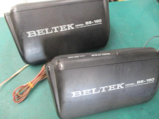 【BELTEK】BS-150 3WAY置き型スピーカー