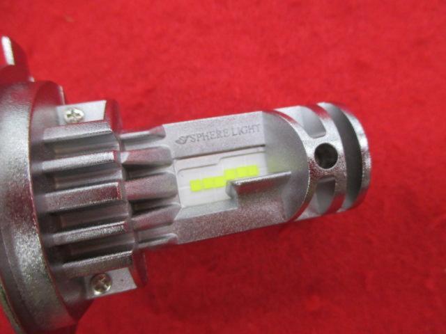 【SPHERE LIGHT】二輪用RIZINGα H4 Hi/Lo 6000K