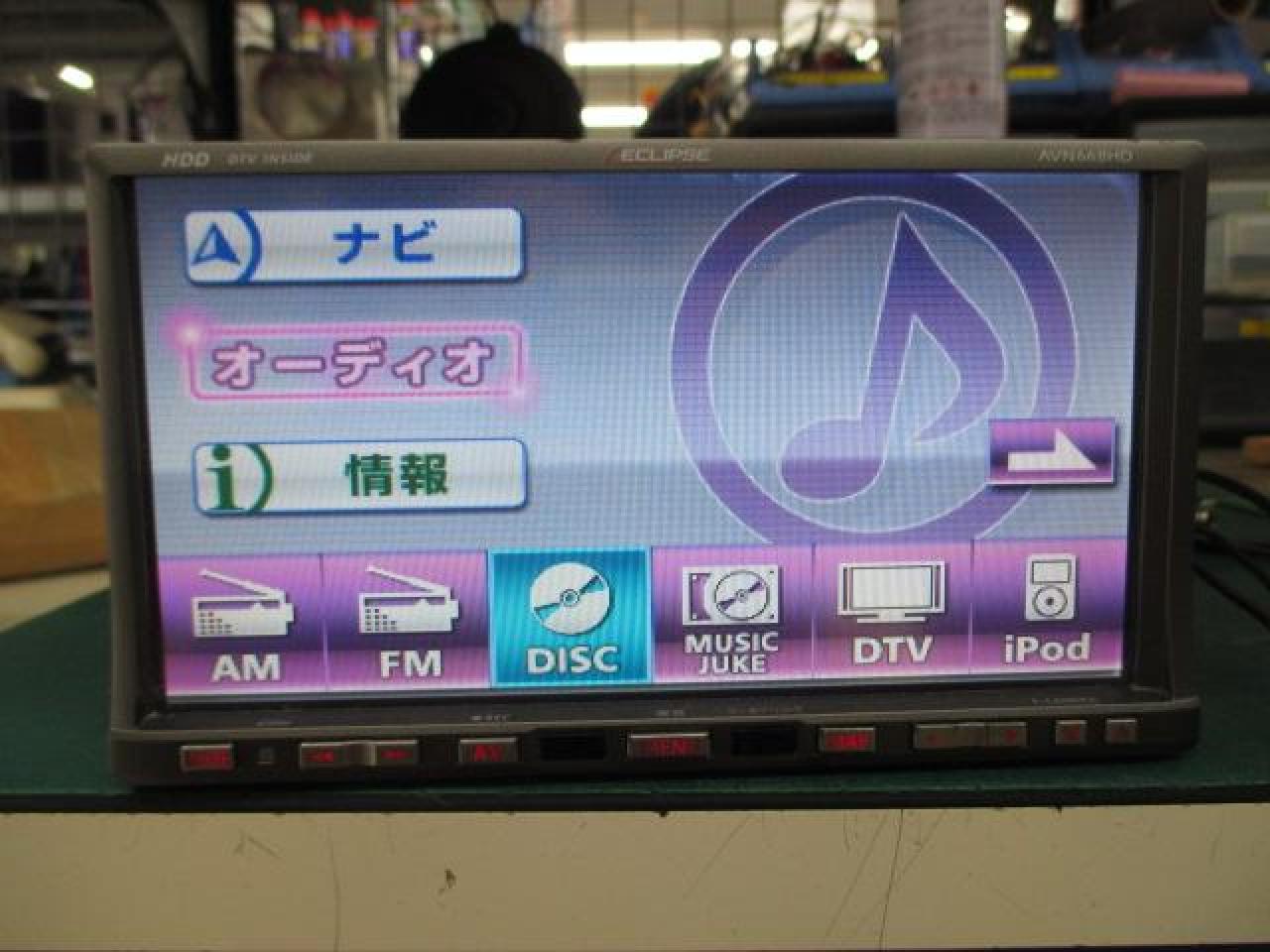 ECLIPSEAVN668HD
Full-segment TV / DVD / CD / HDD