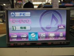ECLIPSEAVN668HD
Full-segment TV / DVD / CD / HDD
