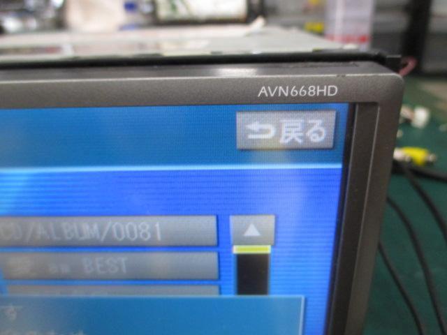 ECLIPSEAVN668HD
Full-segment TV / DVD / CD / HDD
