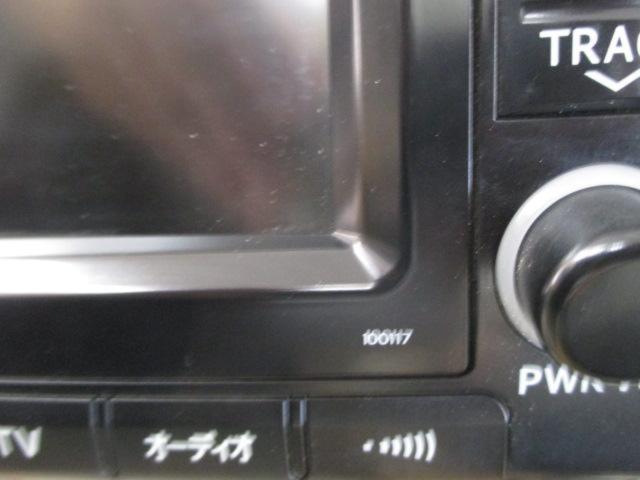 Translation
Toyota
Estima Hybrid genuine optional multi-navigation system
100117 (86100-28150)