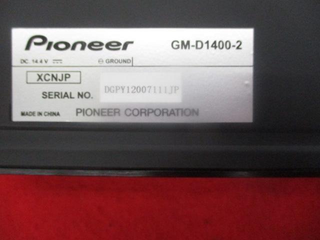carrozzeria
GM-D1400Ⅱ 4-channel amplifier