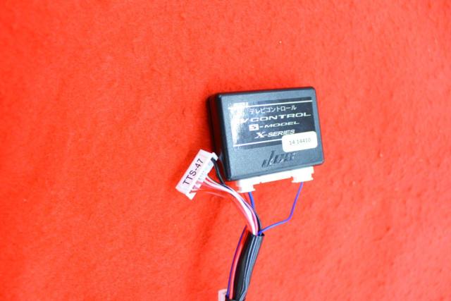 JES X-SERIES S-MODEL 【TTS-47】テレビコントロール