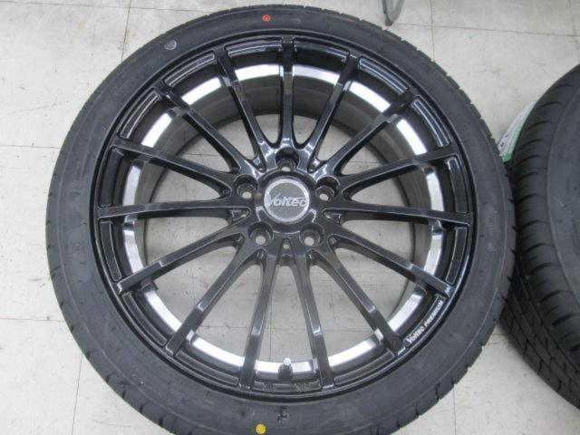 INTER
MILANO (Inter Milan)
VOLTEC (vortex)
PREMIUM
R15
+
GRENLANDER
L-ZEAL 56