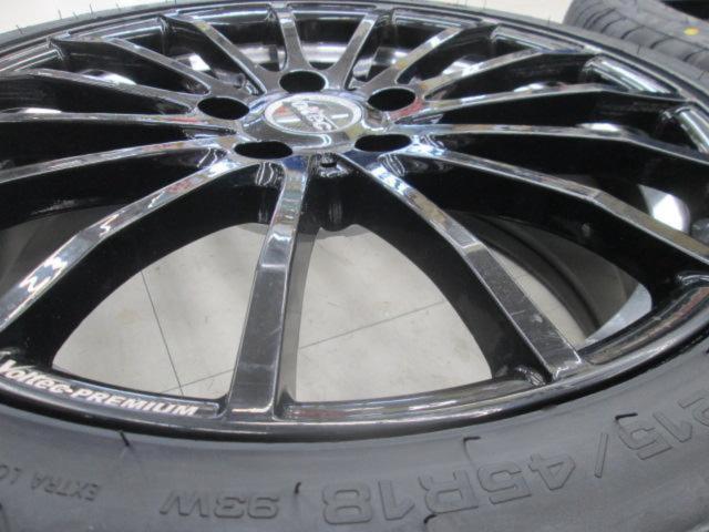 INTER
MILANO (Inter Milan)
VOLTEC (vortex)
PREMIUM
R15
+
GRENLANDER
L-ZEAL 56