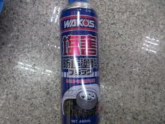 WAKO’S 塩害ガード