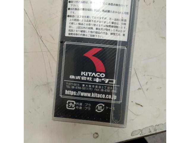 Kitaco ショックアブソーバー 左右セット