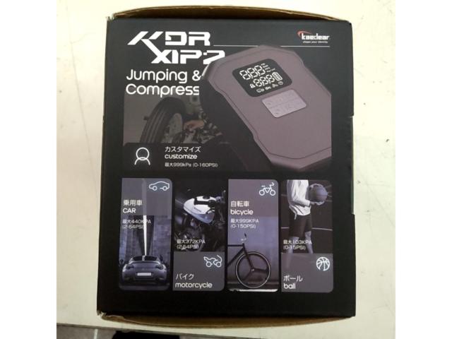 Kaedear
Jump starter and electric air pump