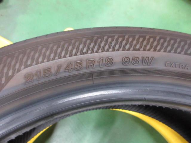 YOKOHAMAADVAN
dB
215 / 45R18