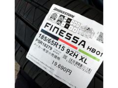 BRIDGESTONE FINESSA HB01