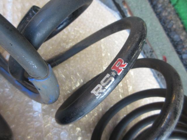 RS-R
Down suspension
