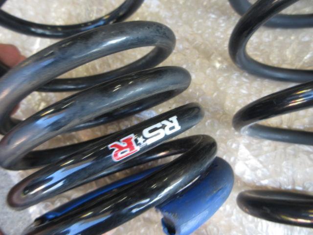 RS-R
Down suspension