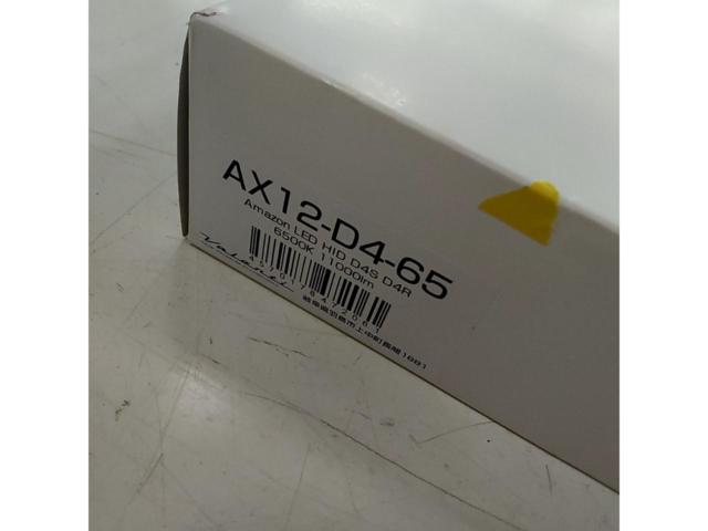 1Valenti
Jewel LED bulb