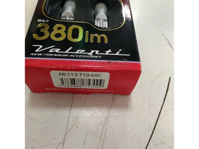 5Valenti
Jewel LED
BULB
Position