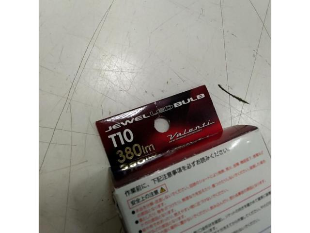 5Valenti
Jewel LED
BULB
Position