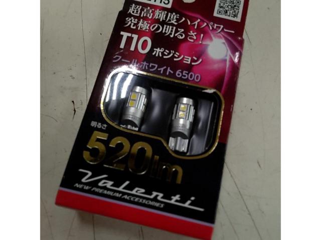 6Valenti
Jewel LED
BULB
Position