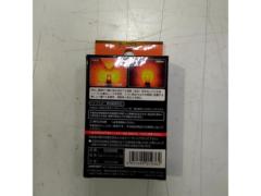 7
IPF
LED blinker bulb