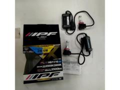 IPF
LED
Dual color
Fog lamp bulb
