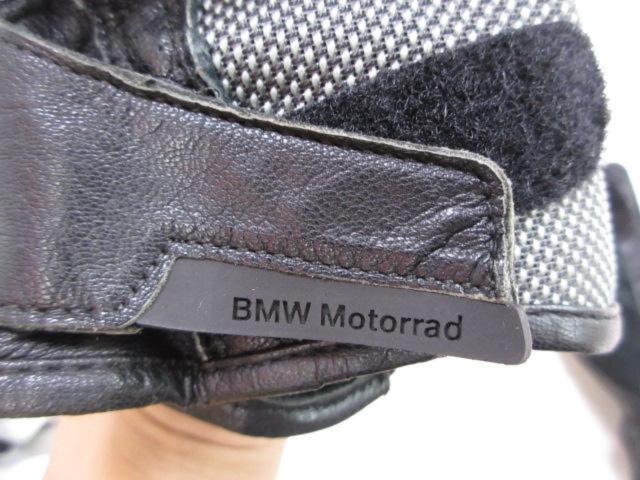 BMW
Motorrand
Mesh glove
