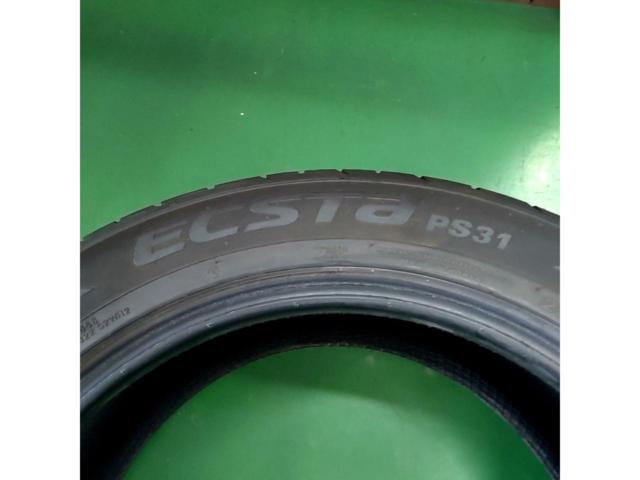 【KUMHO】(クムホ)ECSTA PS31 1本のみ