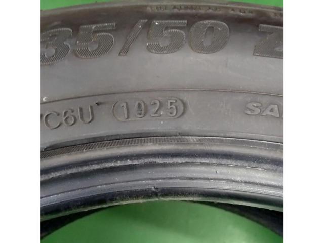 【KUMHO】(クムホ)ECSTA PS31 1本のみ