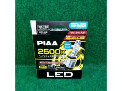 For PIAA headlights/fog lights
LED
LEH251