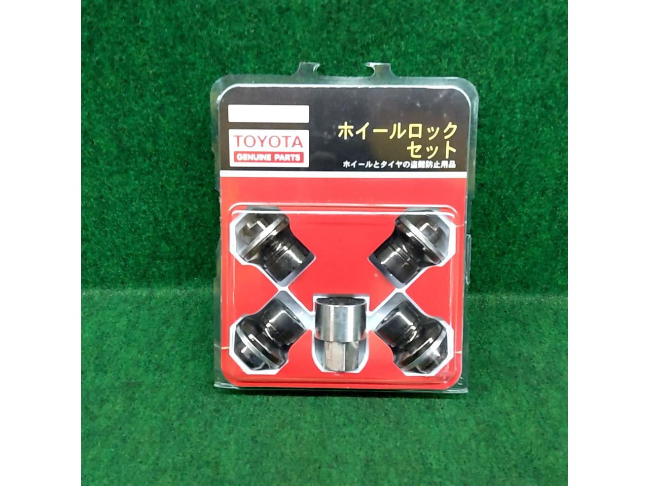 Toyota
(TOYOTA)
Made McGard
Wheel lock set
M14xP1.5
