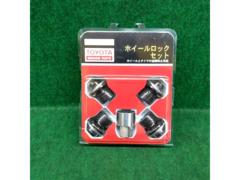 Toyota
(TOYOTA)
Made McGard
Wheel lock set
M14xP1.5