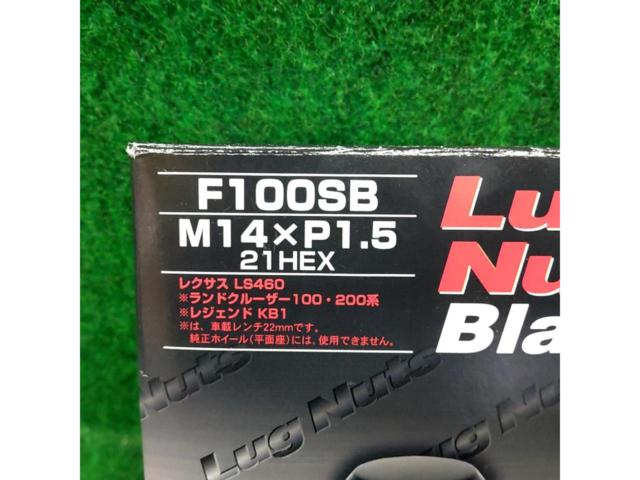 KYO-EI
Lug
Nuts
Black