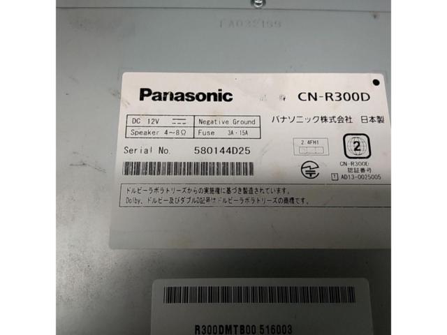 Panasonic CN-RE05D