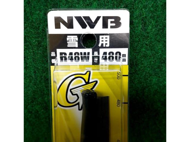 NWB Snow Wiper Blade R48W