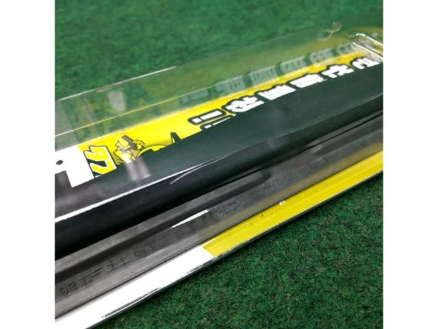 NWB Snow Wiper Blade R48W