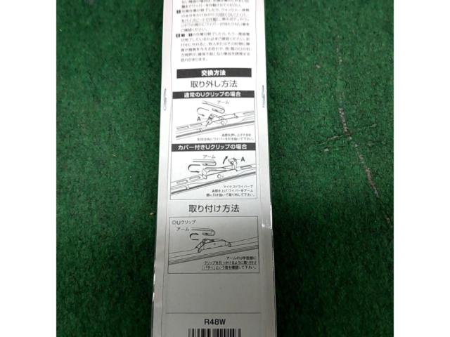 NWB Snow Wiper Blade R48W
