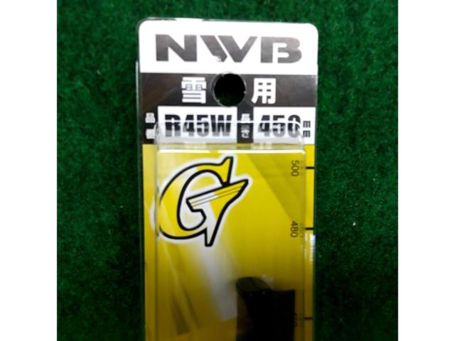 NWB Snow Wiper Blade R45W