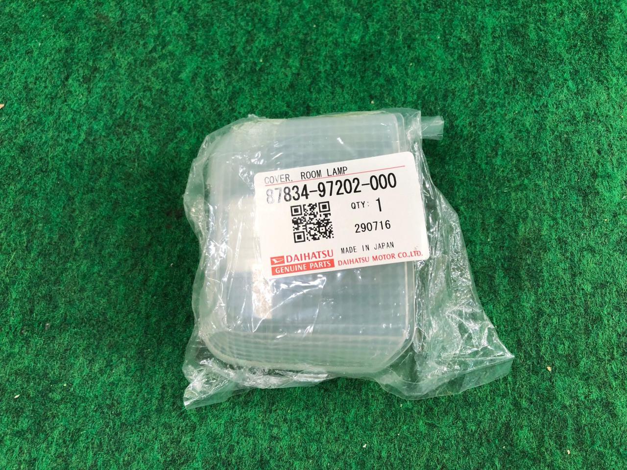 Genuine Daihatsu interior lamp cover