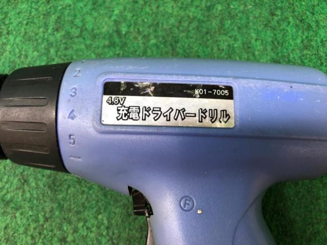 シー・エヌ・ティ・シージャパン有限会社 4.8V充電ドライバードリル K01-7005