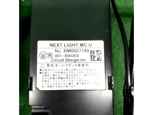 Circuit Desighn(サーキットデザイン) NEXT LIGHT MC U エンジンスターター
