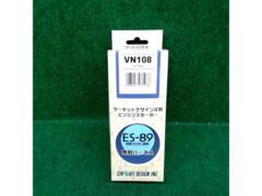 CDTrading(シーディートレーデイング)サーキットデザイン ES-89シリーズ専用 エンジンスターターハーネス