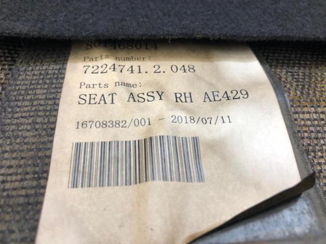 【RECARO】スズキ純正オプションリクライニングシート 運転席側