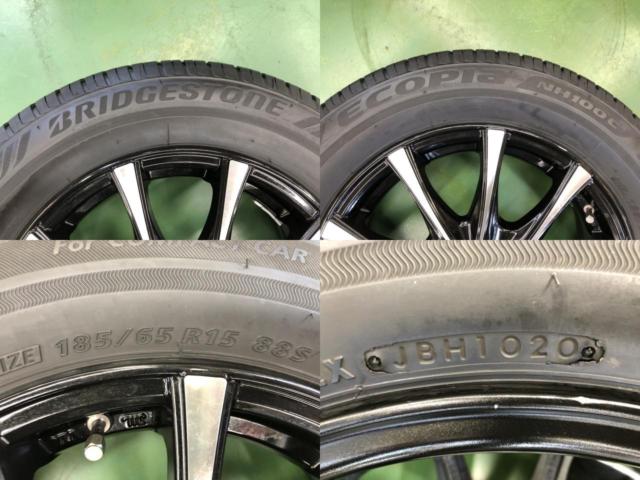 【Lehrmeister】PREMIX Amalfi V Jr+【BRIDGESTONE】(ブリヂストン)ECOPIa NH100C +【TOYO】(トーヨー) NANOENERGY J67